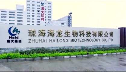 海大集團看好鮰魚產業前景，以近百項研發突破推動生物飼料創新布局