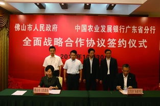 中農(nóng)發(fā)集團 引領(lǐng)生物飼料研發(fā)，推動中國農(nóng)業(yè)現(xiàn)代化發(fā)展